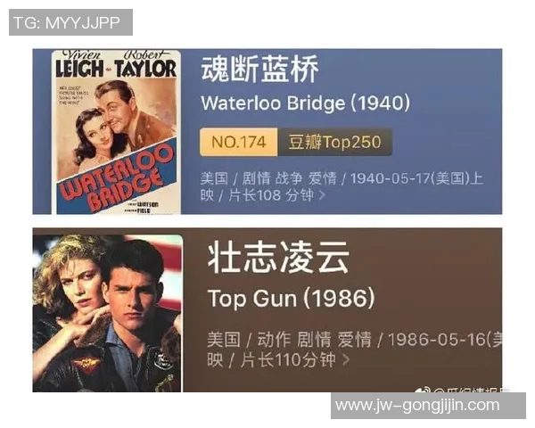 足球明星名字在粤语中的独特翻译与文化解读探讨